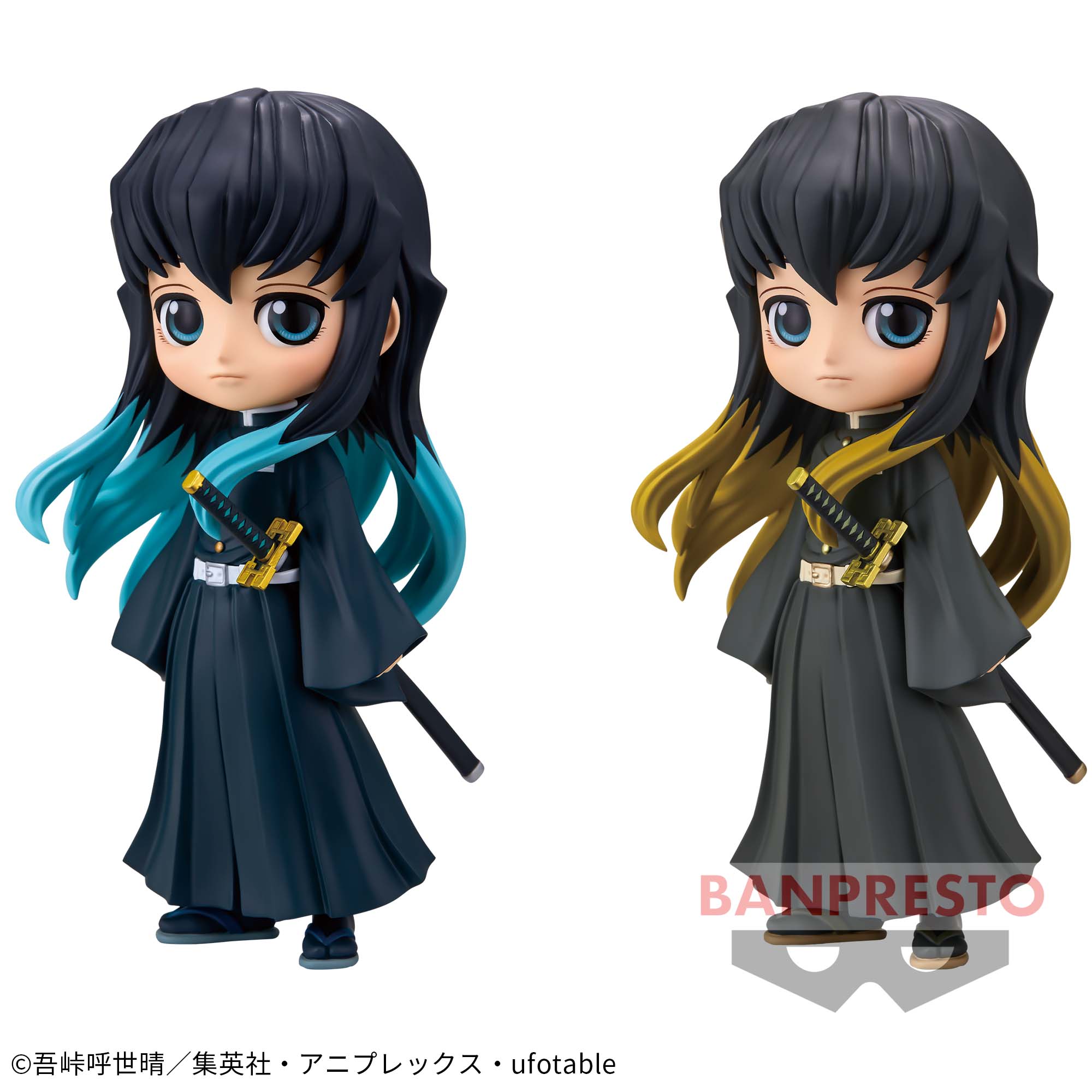 鬼滅の刃 Qposket petit 9種セット24時間以内に発送 鬼滅