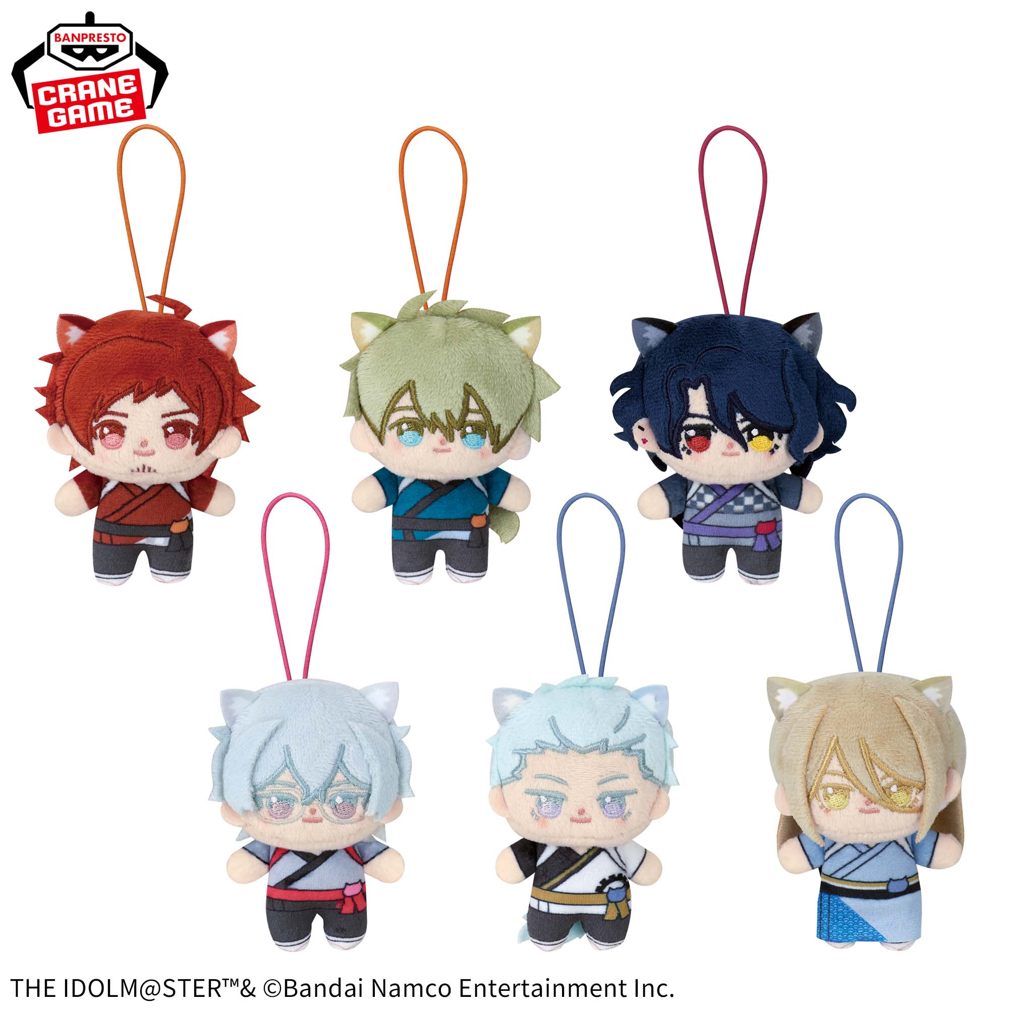 アイドルマスター SideM ほわぬい ～ニャンてすてきなナムコ