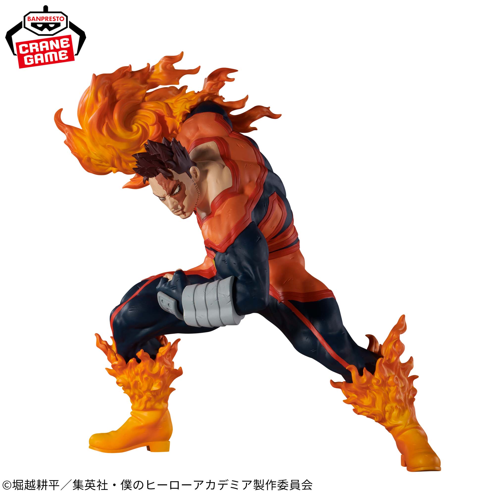 僕のヒーローアカデミア THE AMAZING HEROES-PLUS-ENDEAVOR Ⅱ│株式