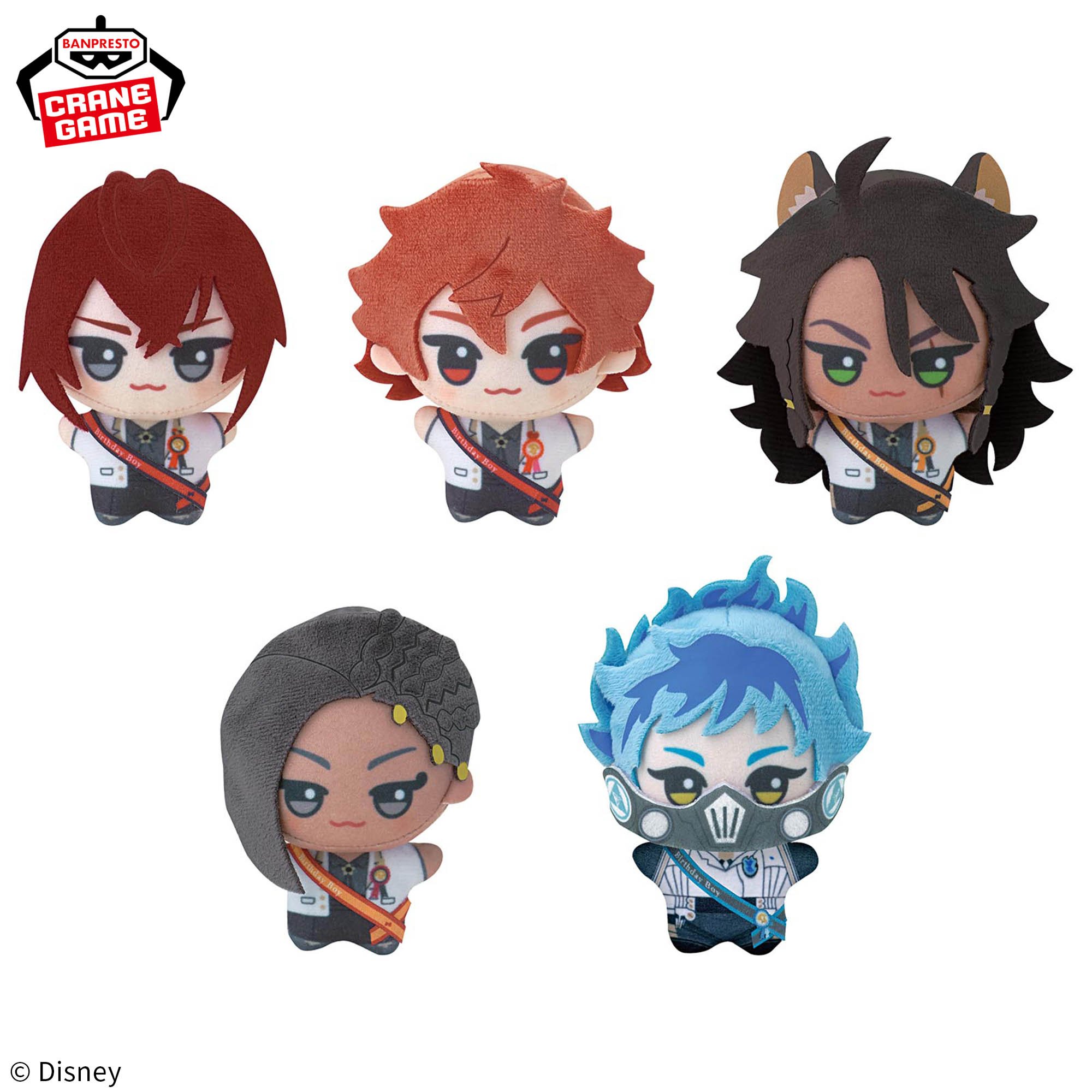 ディズニー ツイステッドワンダーランド チビちびぐるみ～おめかし