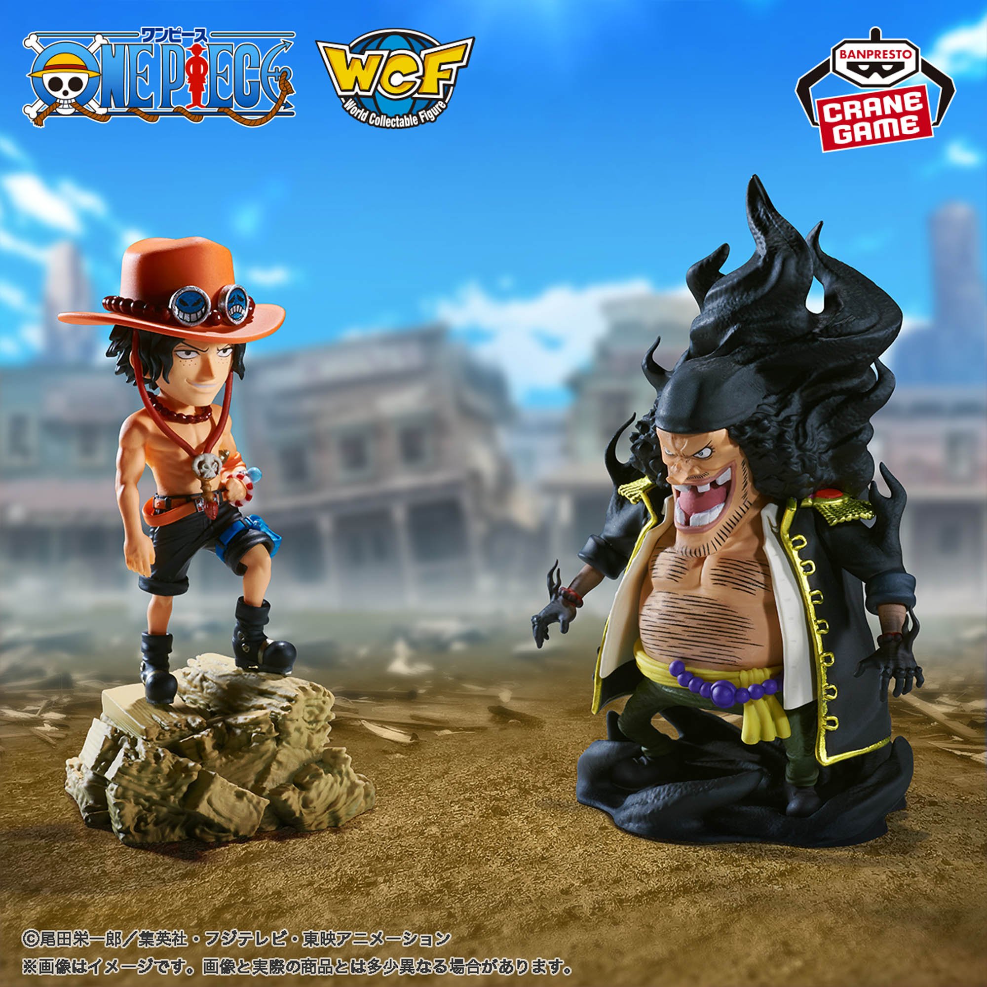 ワンピース ワールドコレクタブルフィギュア ログストーリーズ-ポート