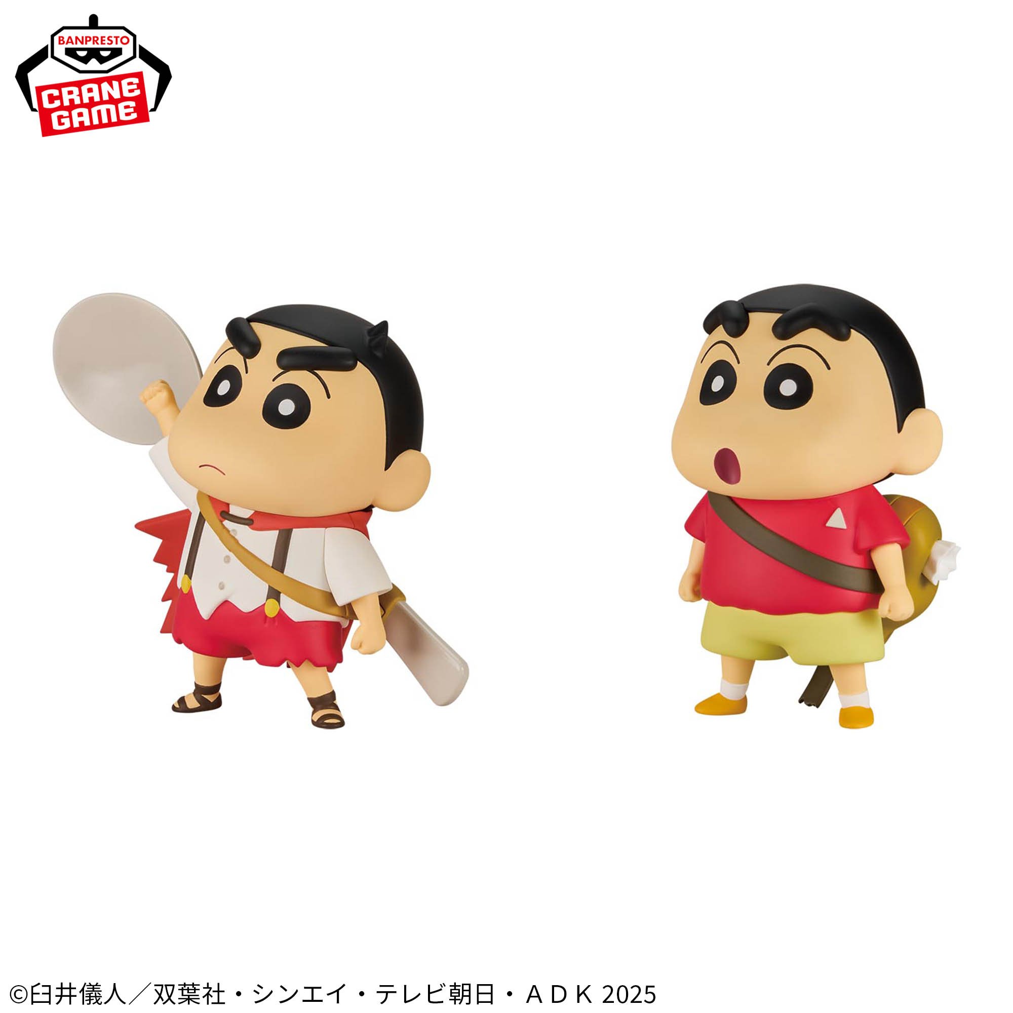 映画クレヨンしんちゃん 超華麗！灼熱のカスカベダンサーズ カスカベ