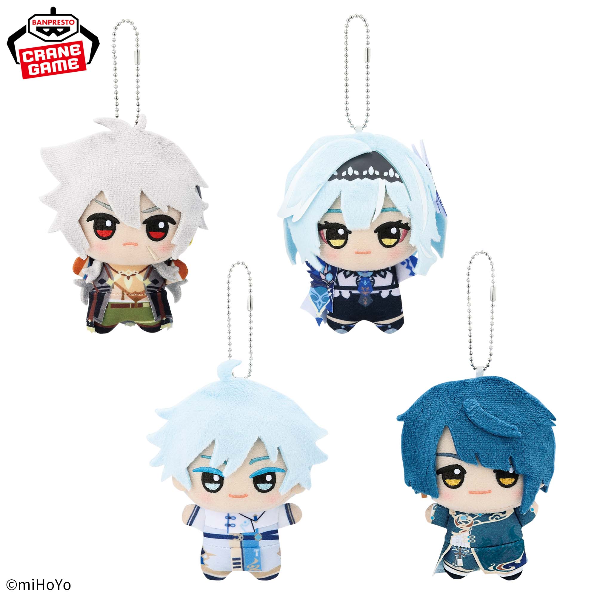 原神 ちびぐるみ～復刻ver.～vol.4│株式会社BANDAI SPIRITS（バンダイ