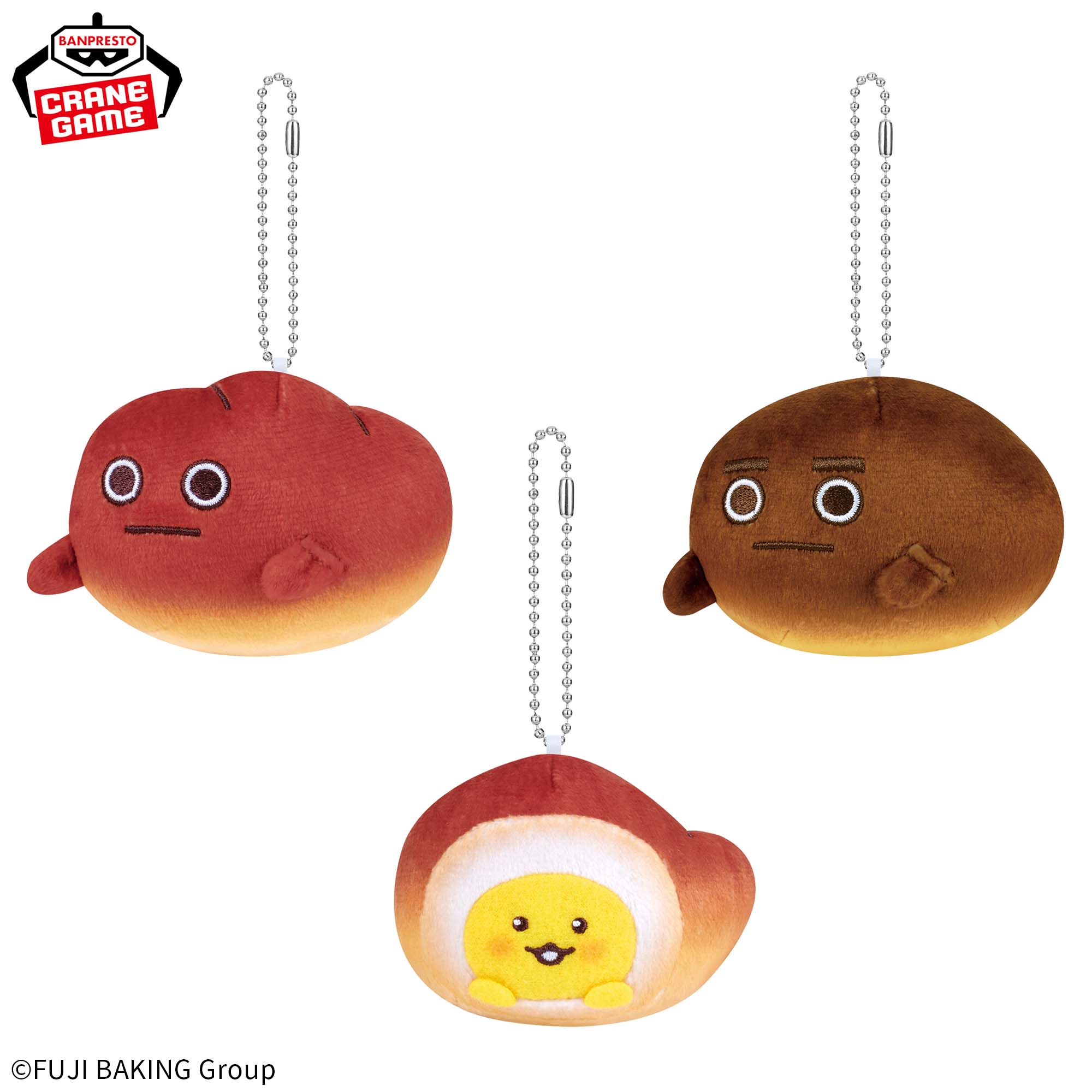 フジパン ボールチェーン付きぬいぐるみ～ネオバタくんとなかまたち