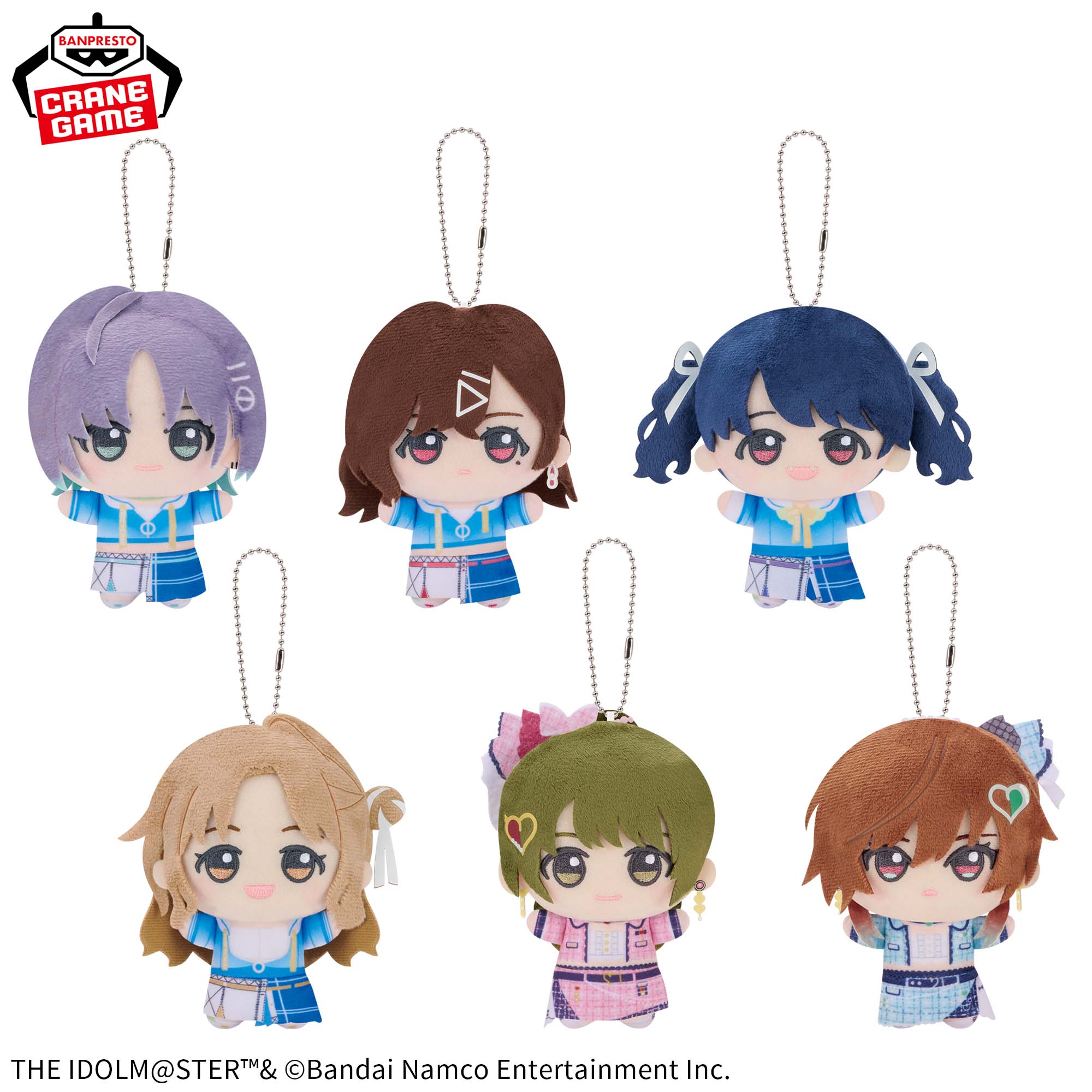 アイドルマスター シャイニーカラーズ ちびぐるみ～Song for Prism