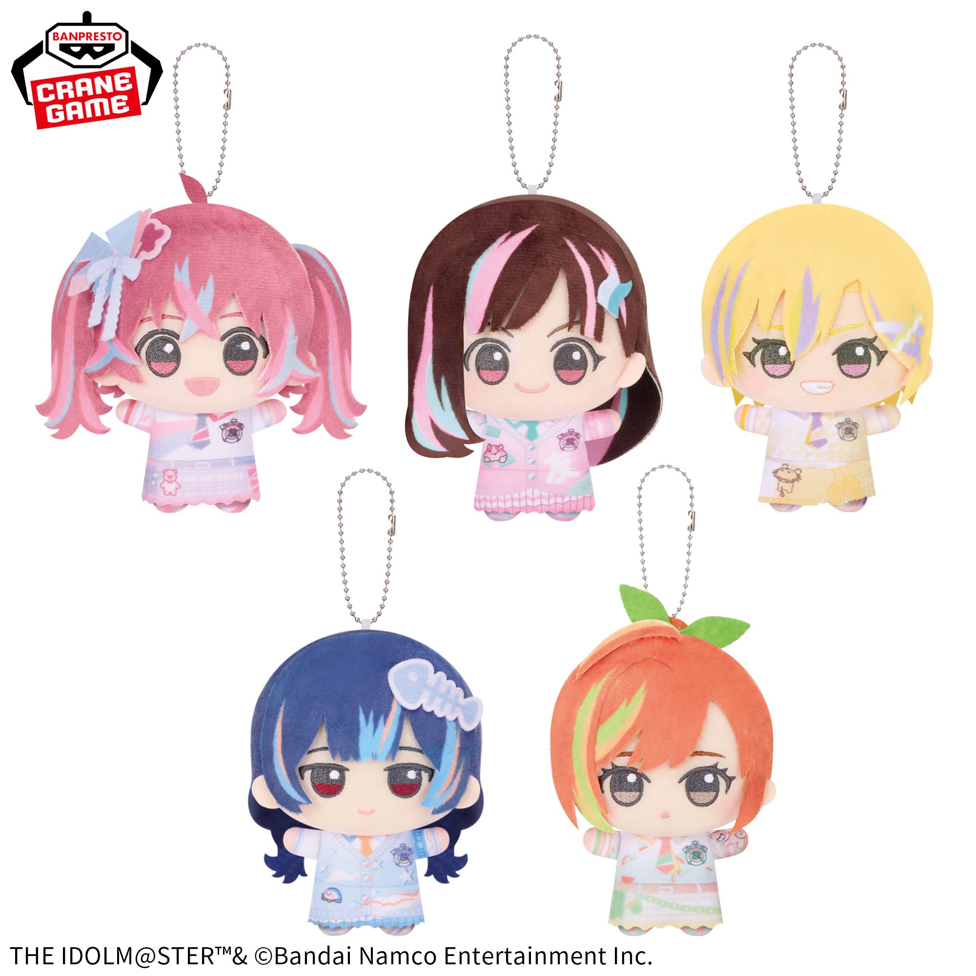 アイドルマスター シャイニーカラーズ ちびぐるみ～Song for Prism