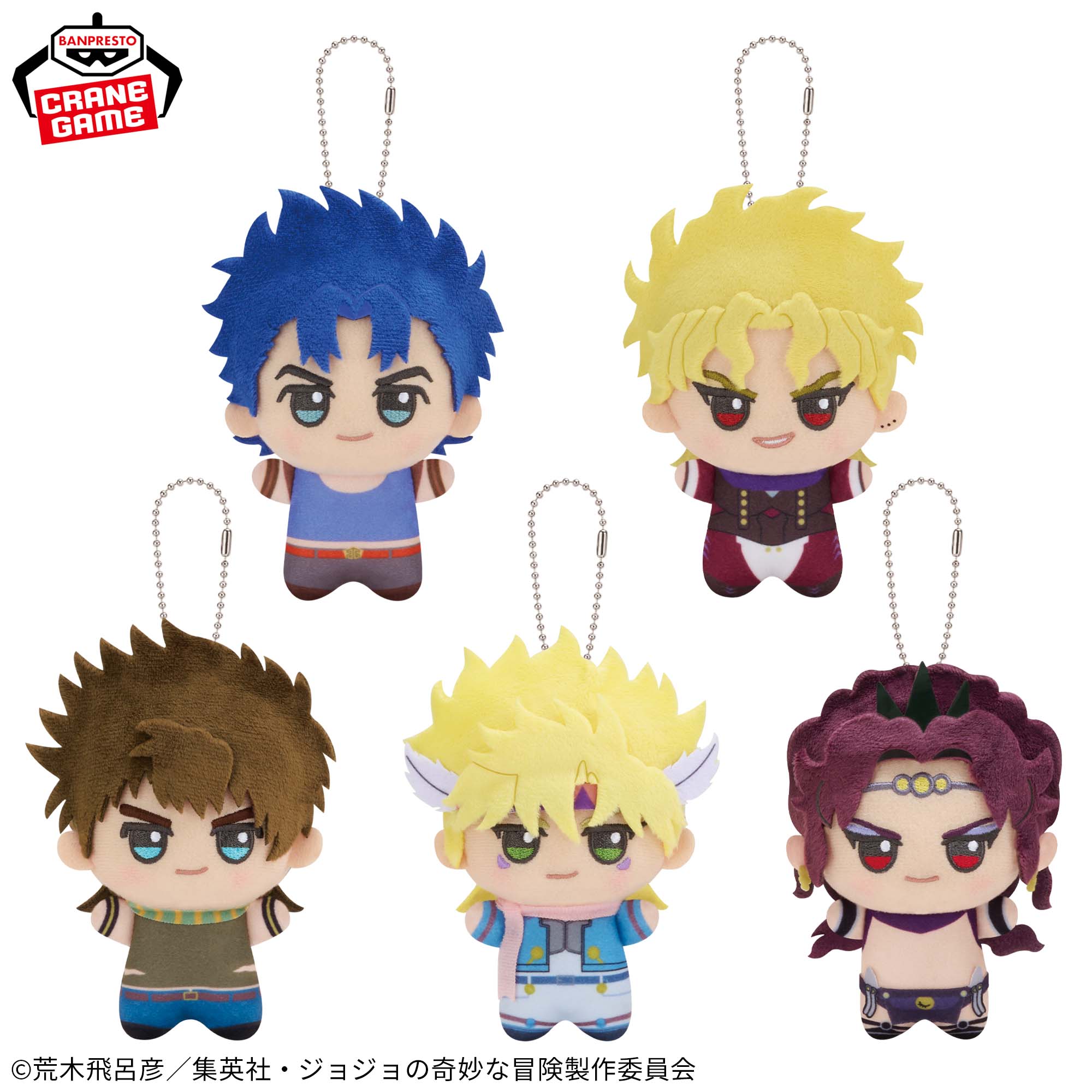 ジョジョの奇妙な冒険 ファントムブラッド／戦闘潮流 ちびぐるみ│株式