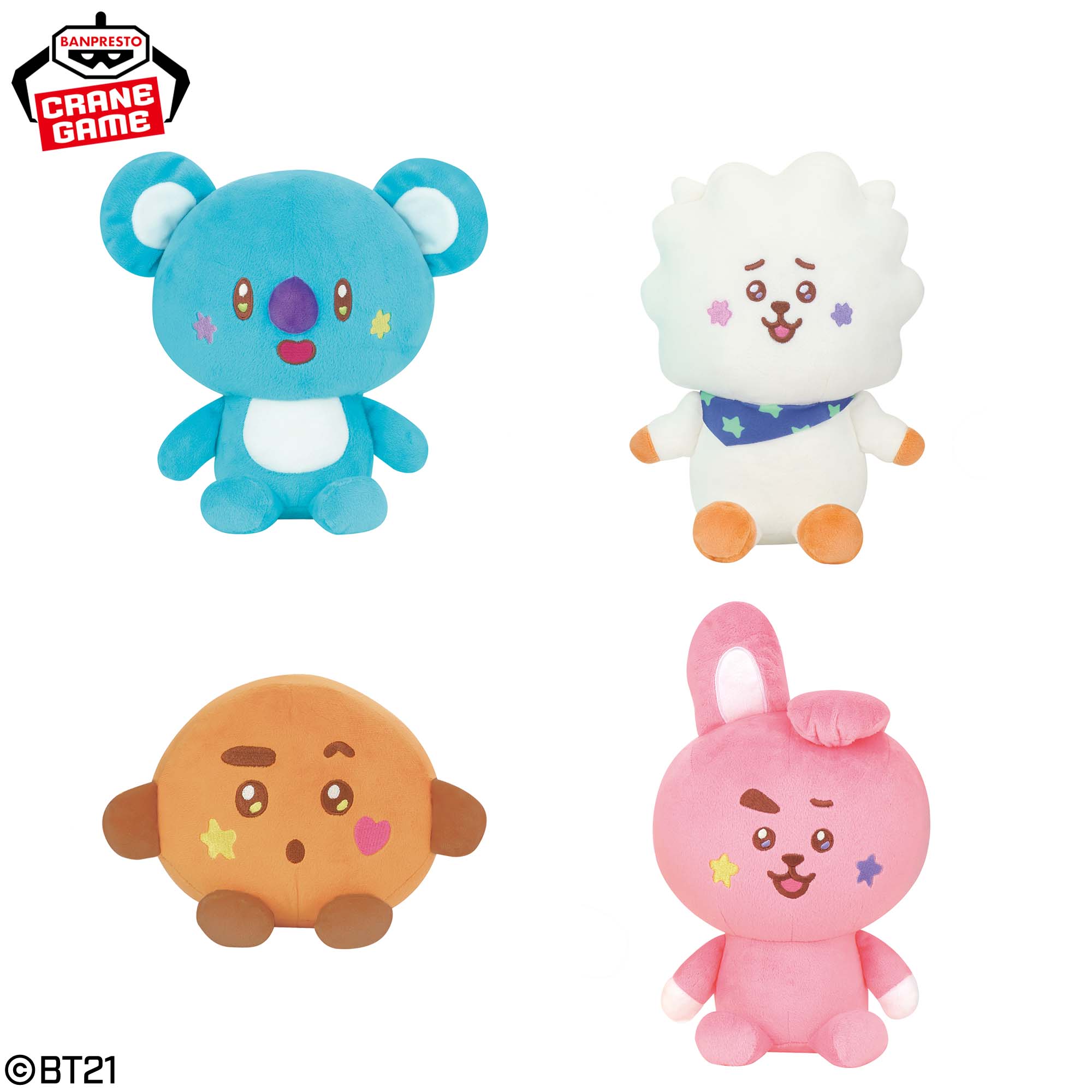 BT21 The Journey もふぐっとぬいぐるみvol.1│株式会社BANDAI SPIRITS