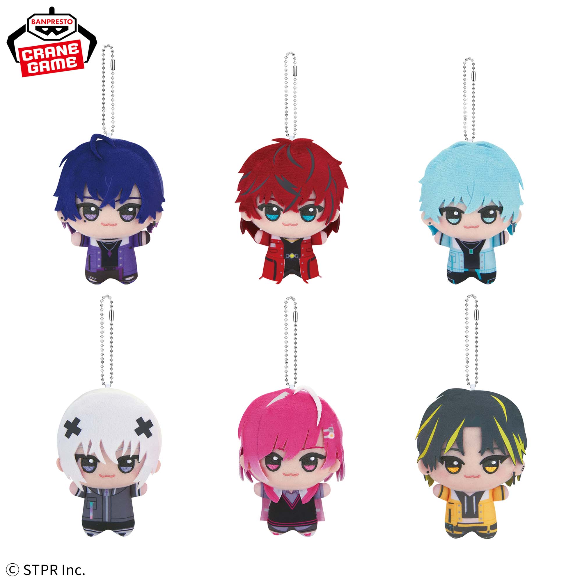 めておら - Meteorites - ちびぐるみ│株式会社BANDAI SPIRITS