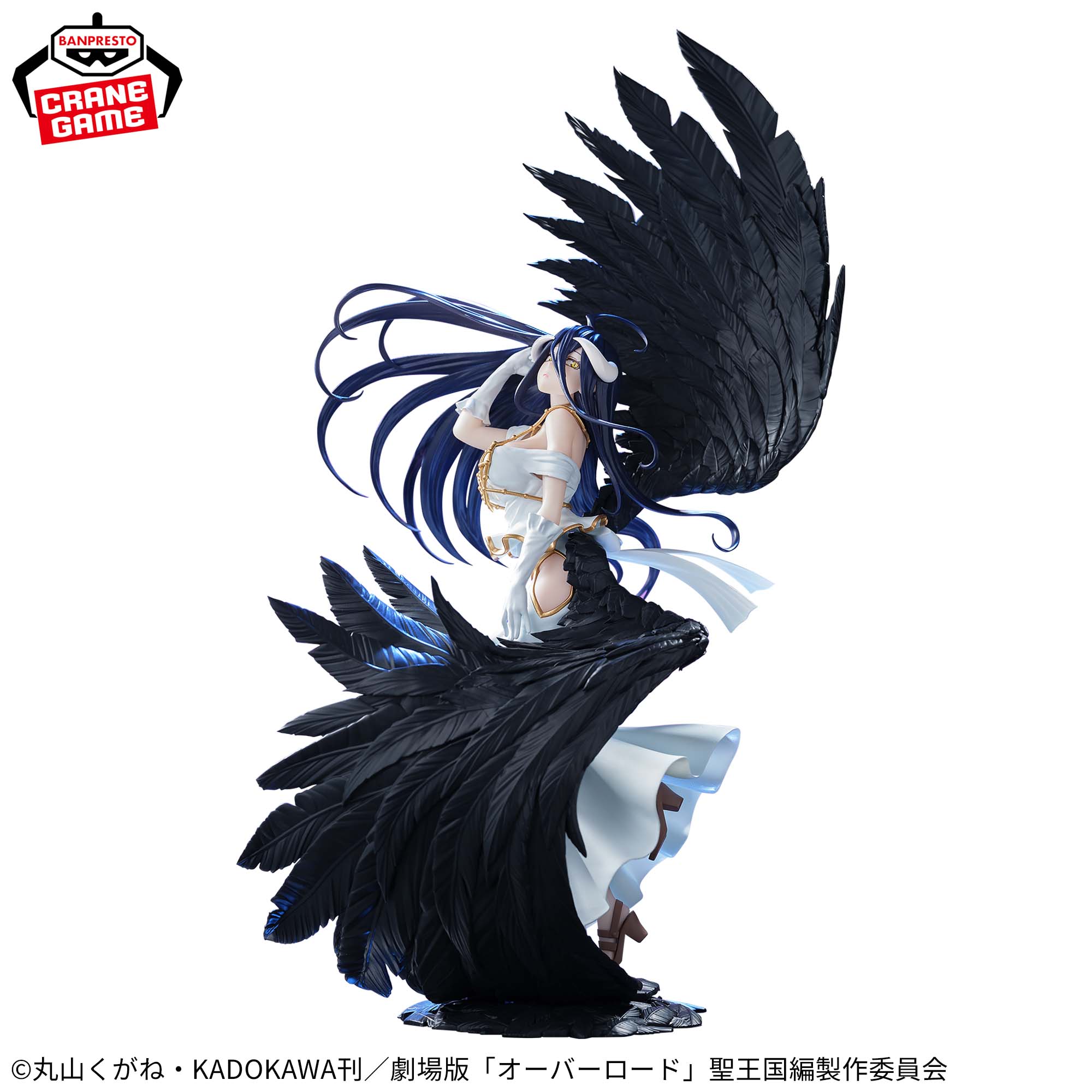 オーバーロード BANPRESTO EVOLVE-Empress of Darkness-アルベド