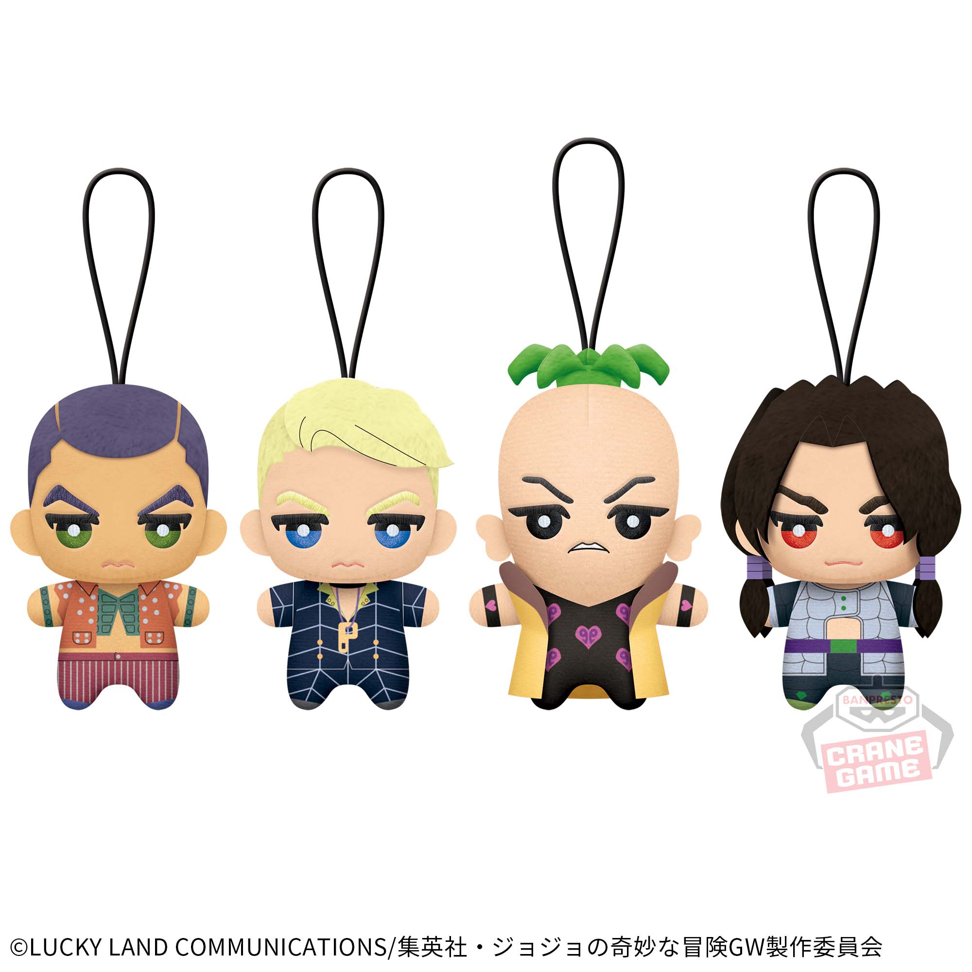 ジョジョの奇妙な冒険 黄金の風 ちみっともぬいvol.3│株式会社BANDAI