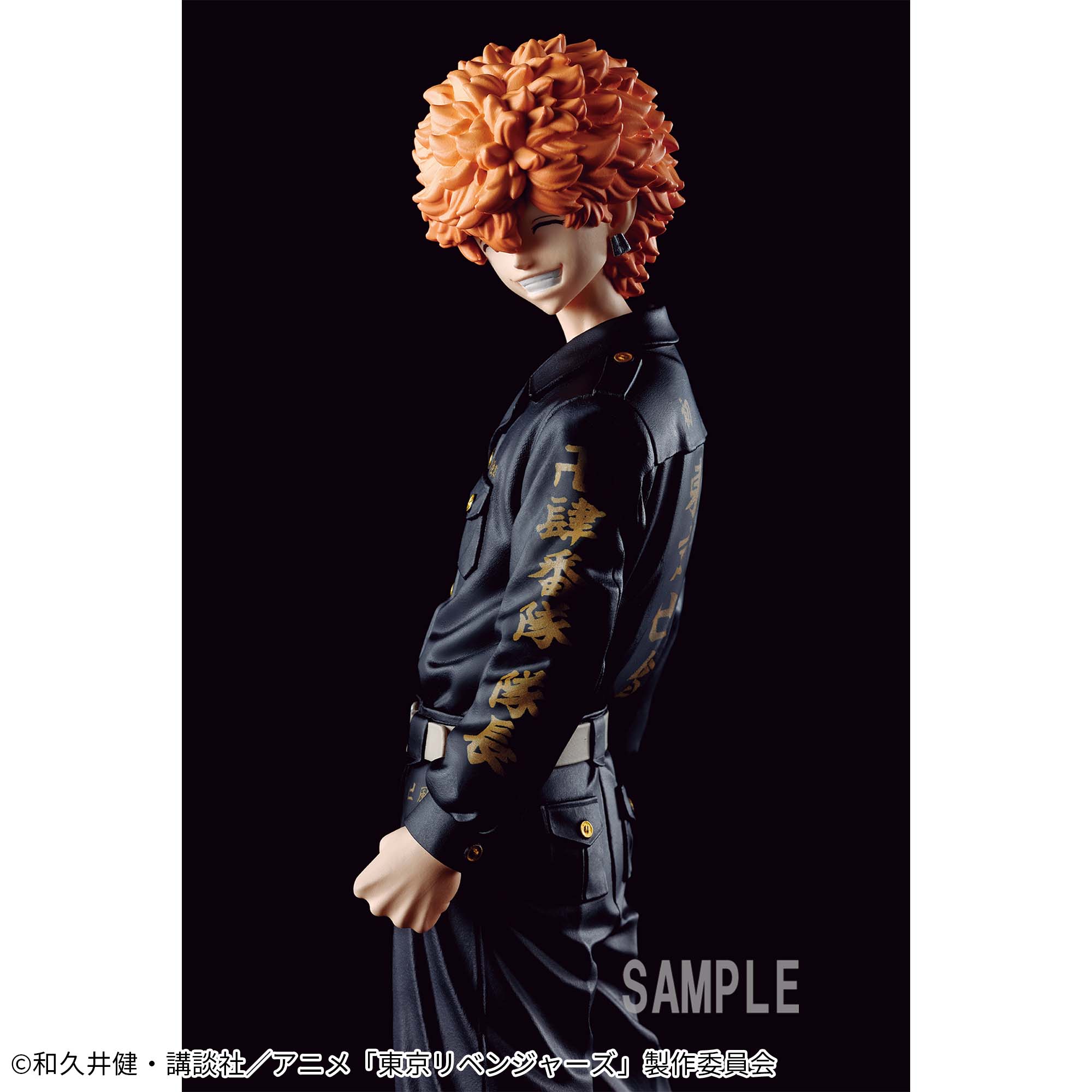 東京リベンジャーズ 河田ナホヤ フィギュア│株式会社BANDAI SPIRITS