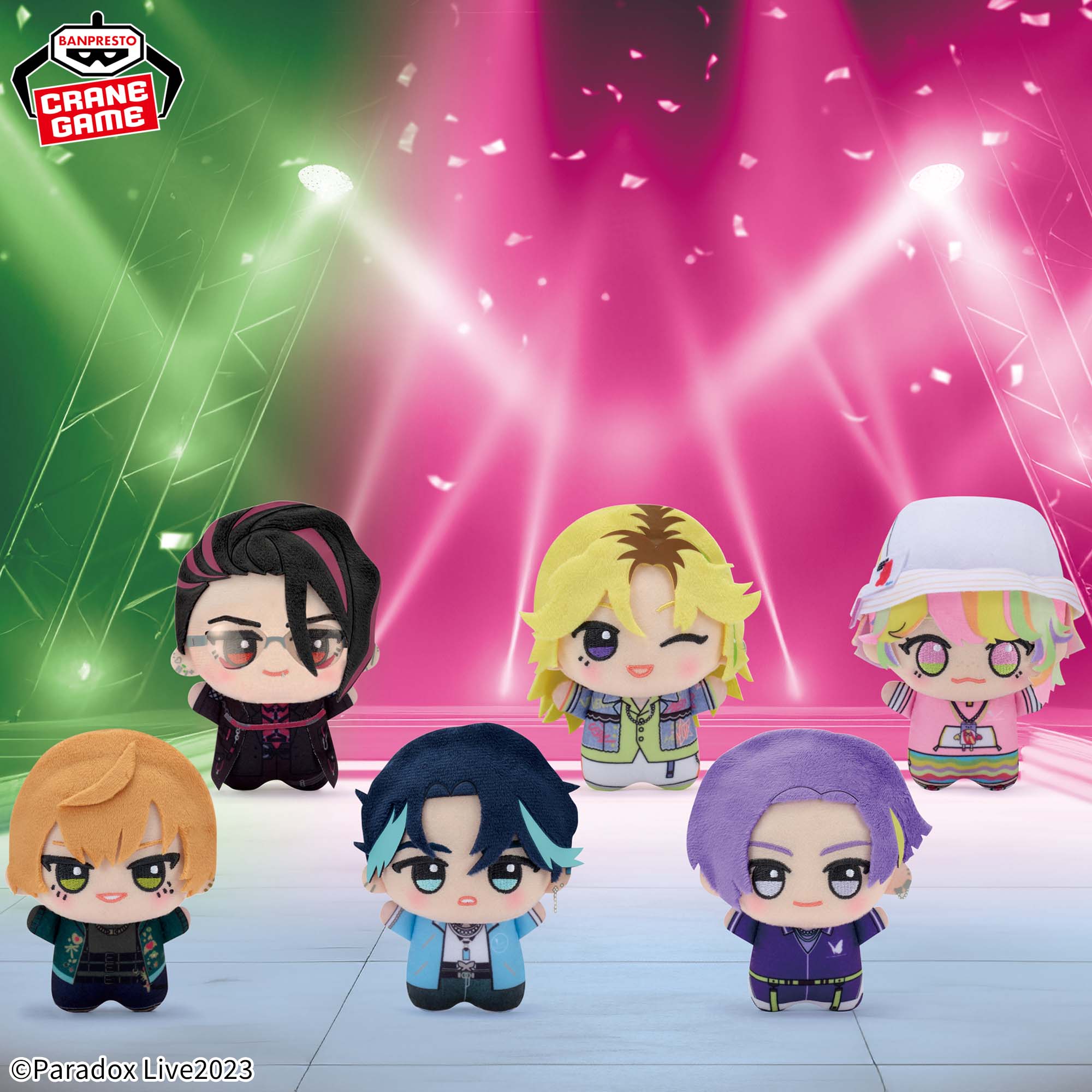 Paradox Live ちびぐるみ～SHOWDOWN～vol.2│株式会社BANDAI SPIRITS