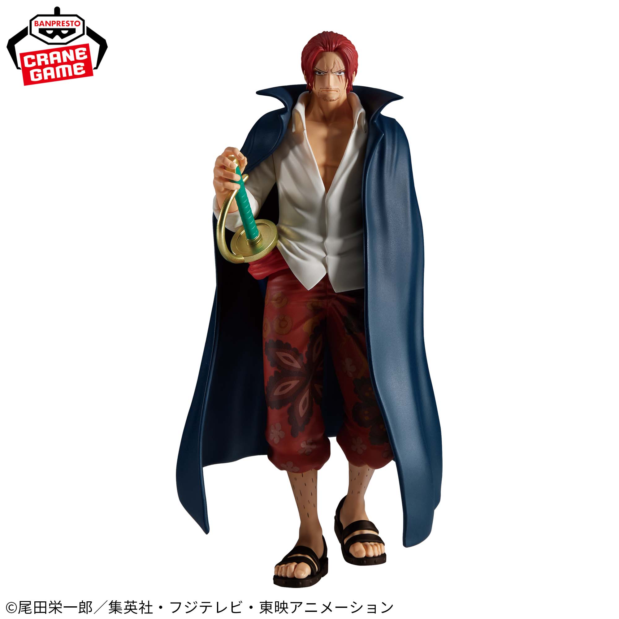 ワンピース THE出航-SHANKS-│株式会社BANDAI SPIRITS（バンダイ