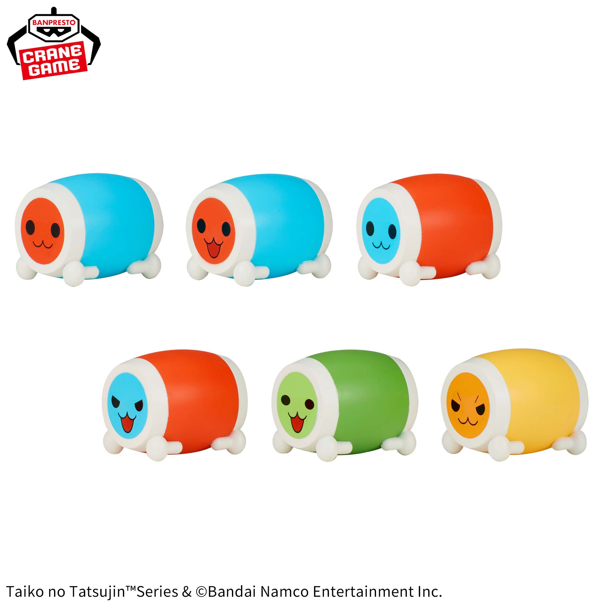 太鼓の達人 ミニソフビフィギュア│株式会社BANDAI SPIRITS（バンダイ