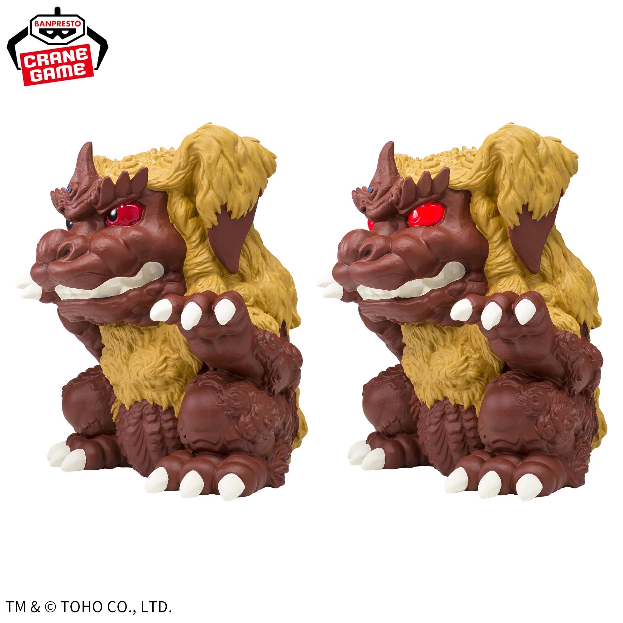 東宝怪獣シリーズ 鎮座獣 キングシーサー（1974）│株式会社BANDAI