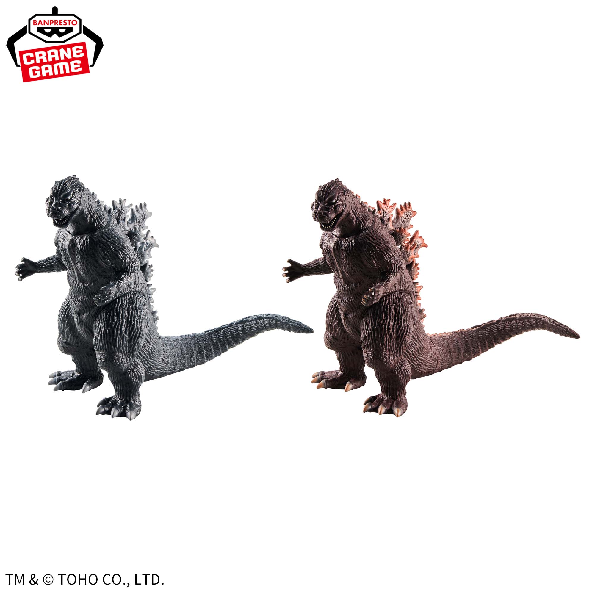 東宝怪獣シリーズ 怪獣咆哮撃 ゴジラ（1954）│株式会社BANDAI SPIRITS