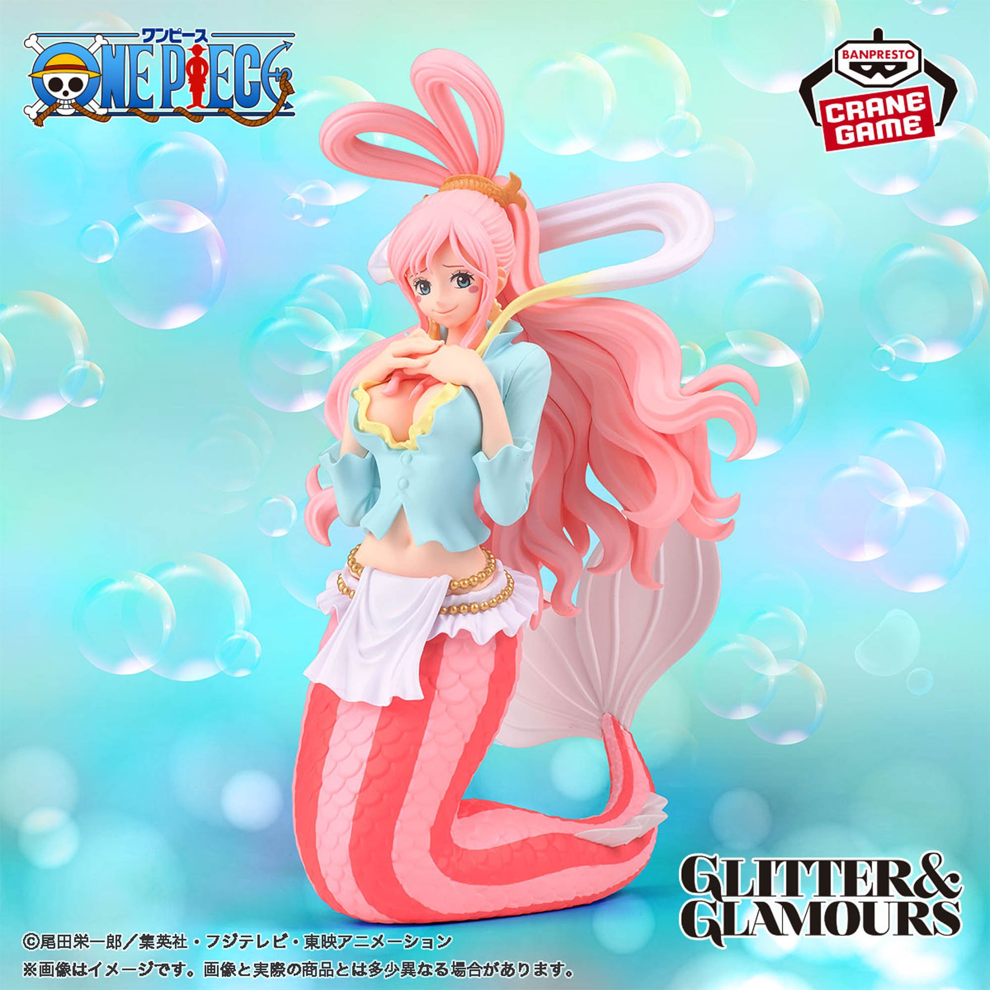 ワンピース GLITTER&GLAMOURS-SHIRAHOSHI-│株式会社BANDAI SPIRITS