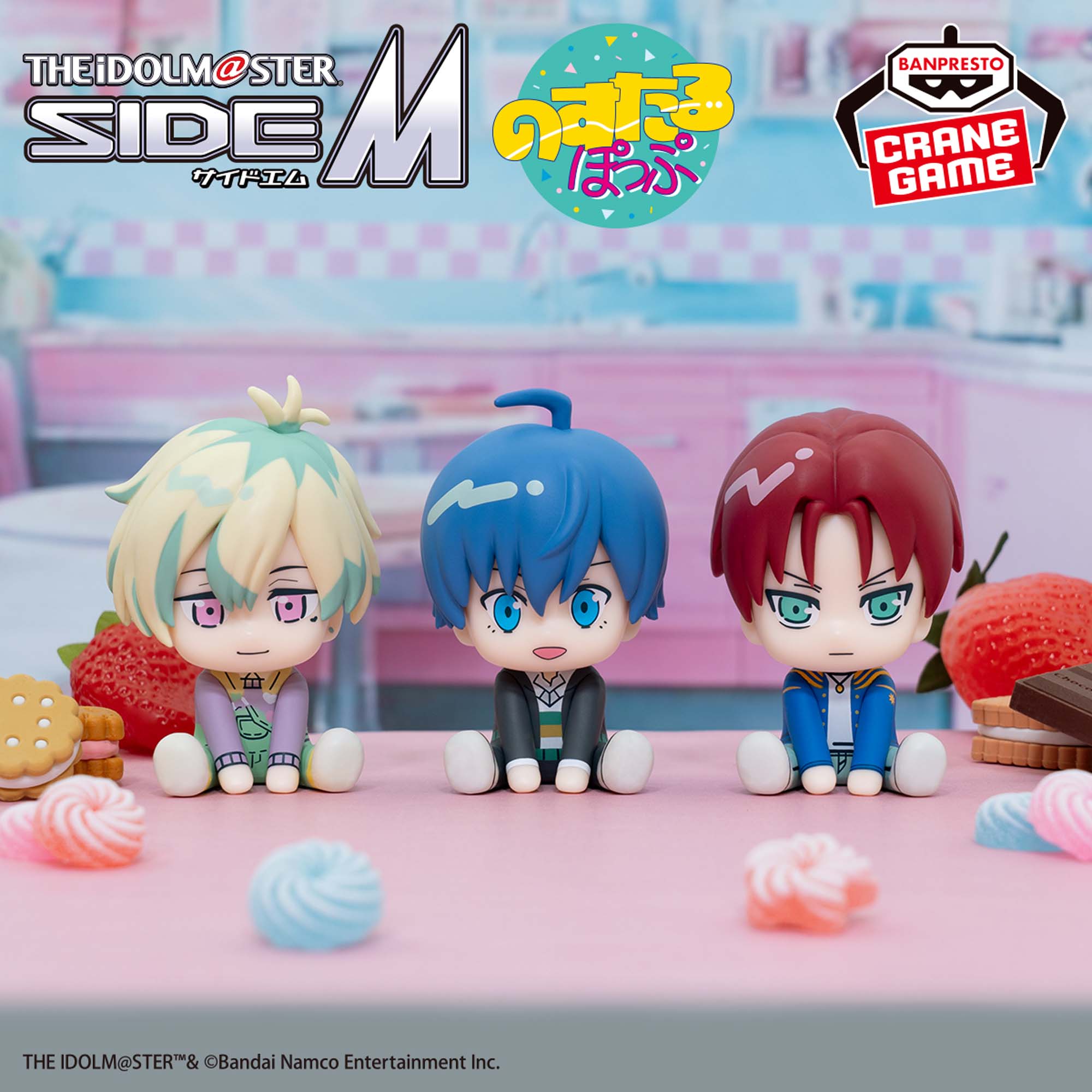 アイドルマスター SideM のすたるぽっぷフィギュア│株式会社BANDAI