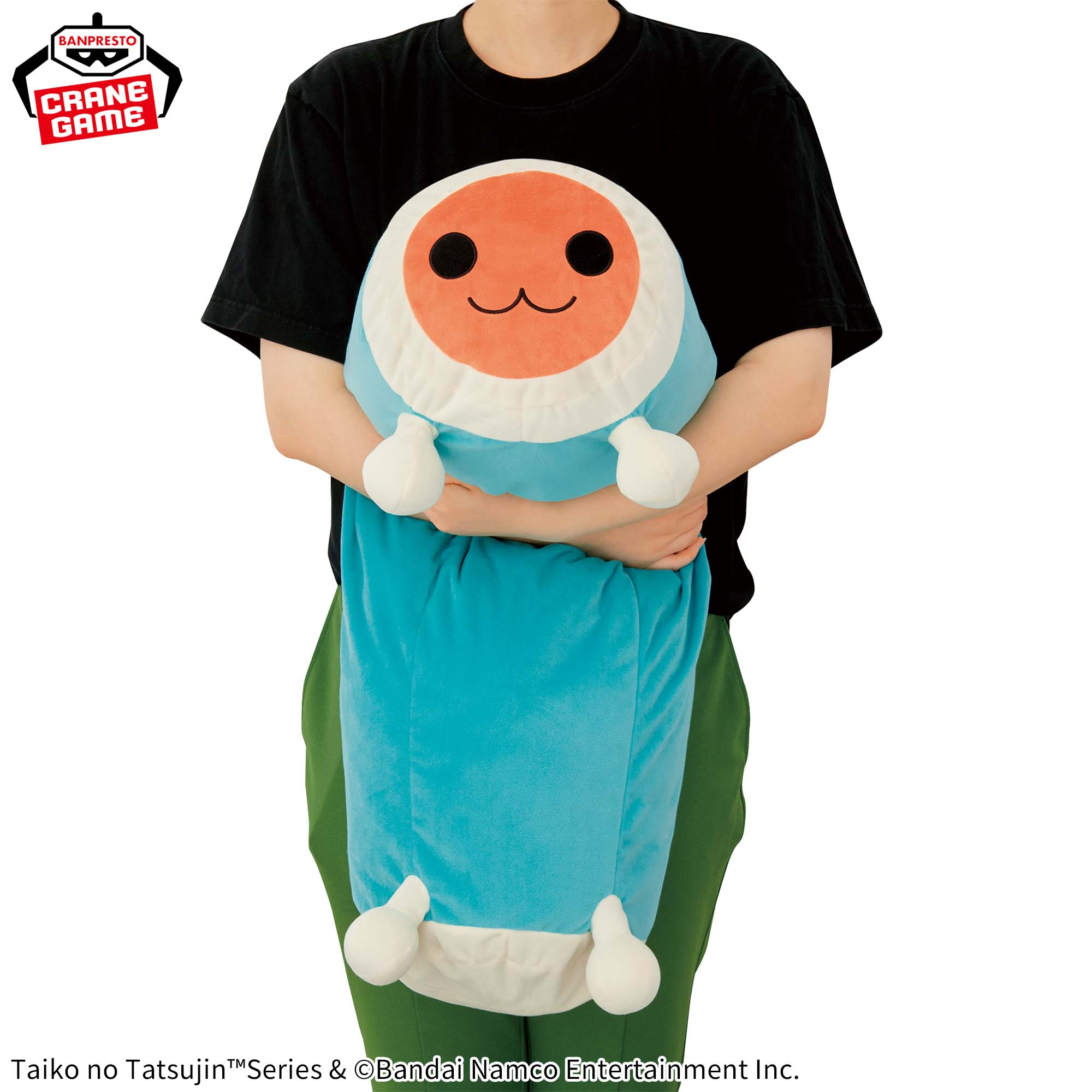 太鼓の達人 わくでかぬいぐるみ│株式会社BANDAI SPIRITS（バンダイ