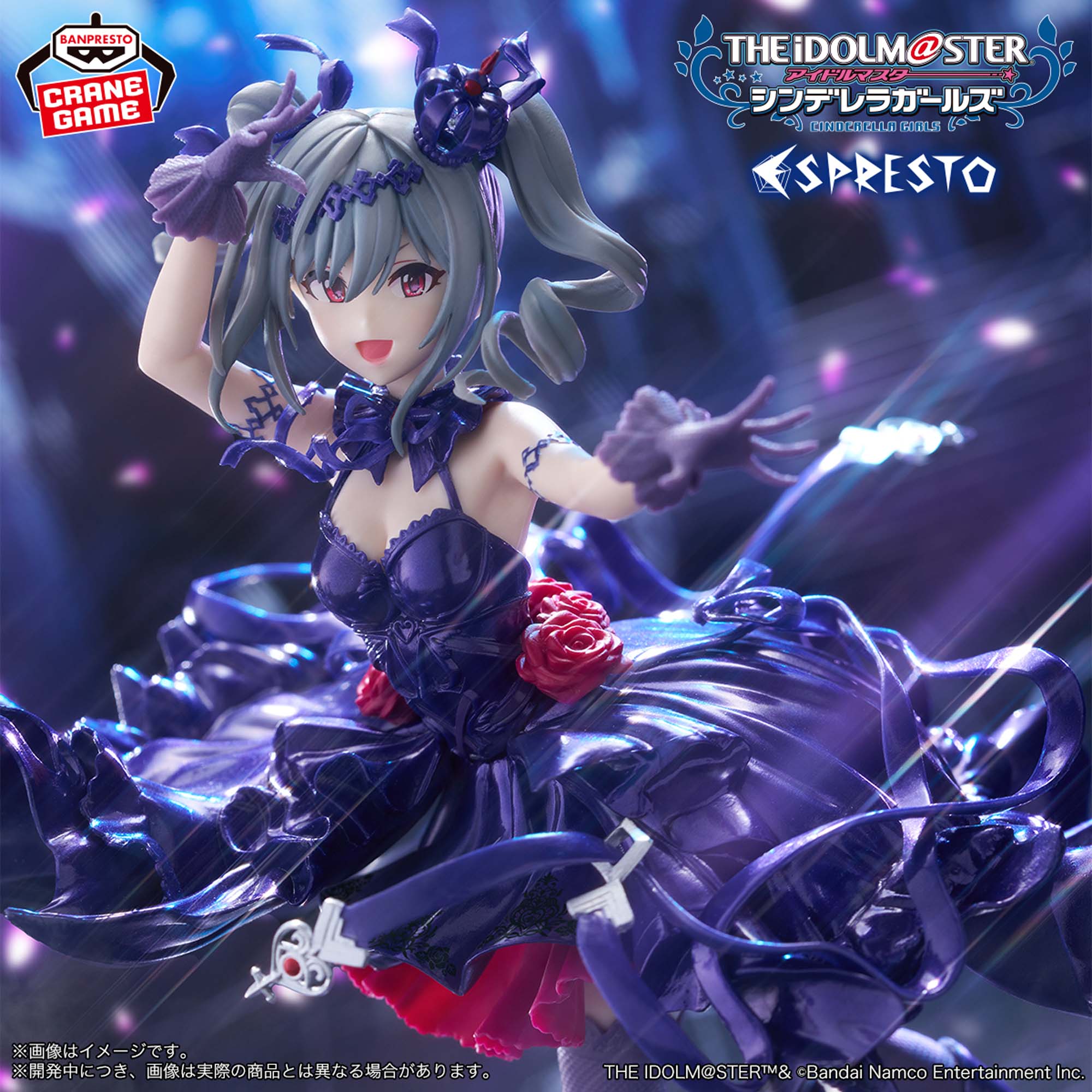 アイドルマスター シンデレラガールズ ESPRESTO-Dressy and attractive