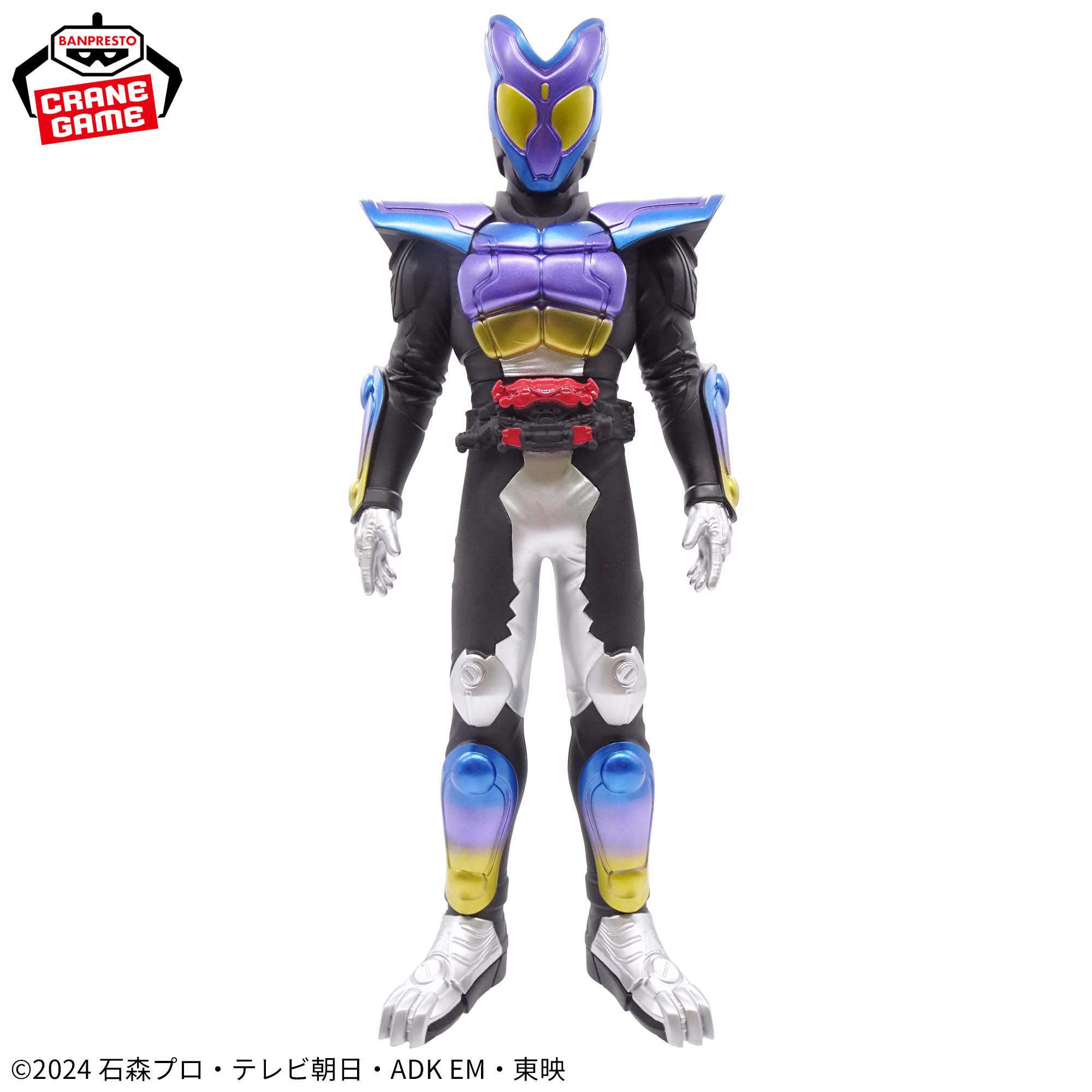 仮面ライダーガヴ BIGサイズソフビフィギュア│株式会社BANDAI SPIRITS