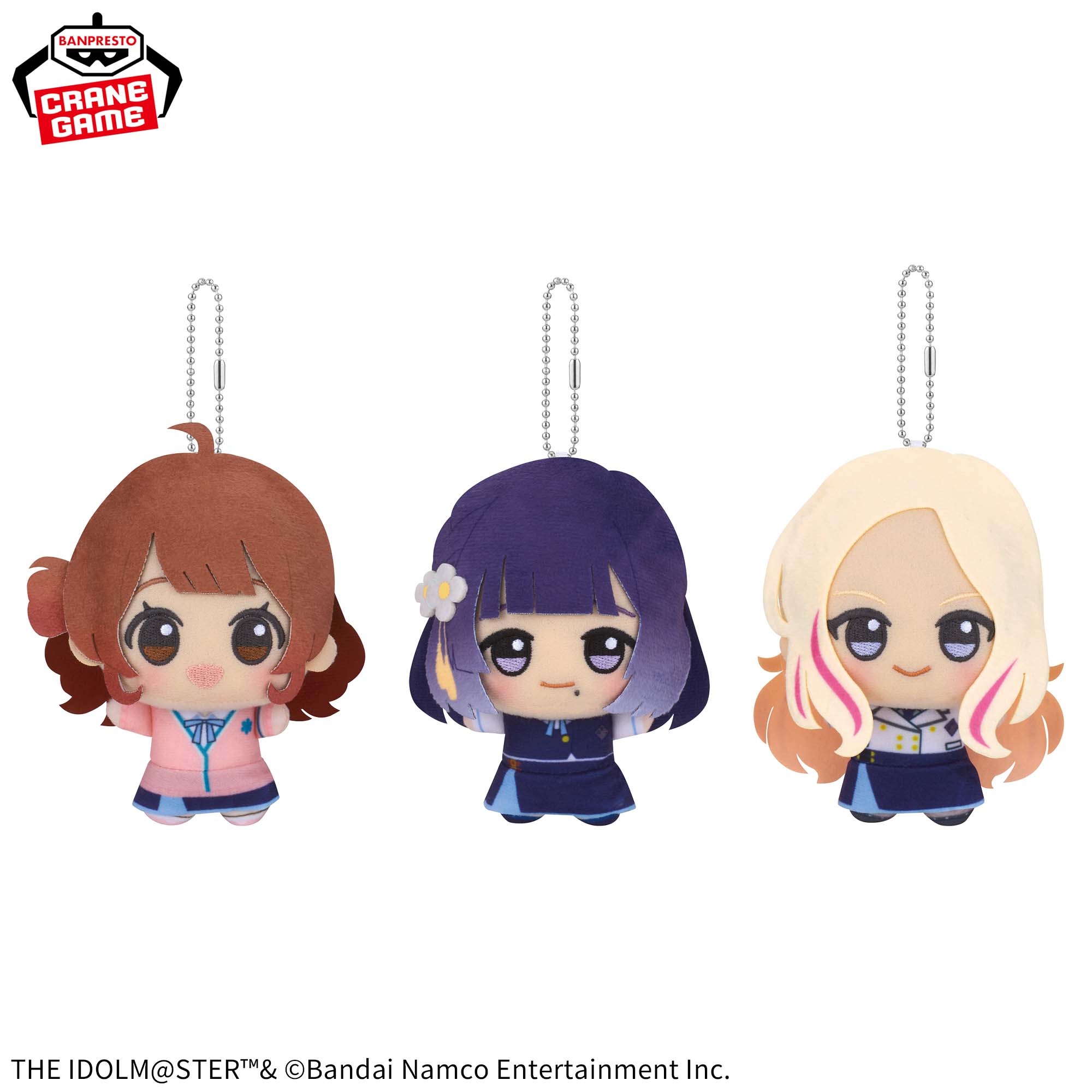 学園アイドルマスター ちびぐるみvol.4│株式会社BANDAI SPIRITS