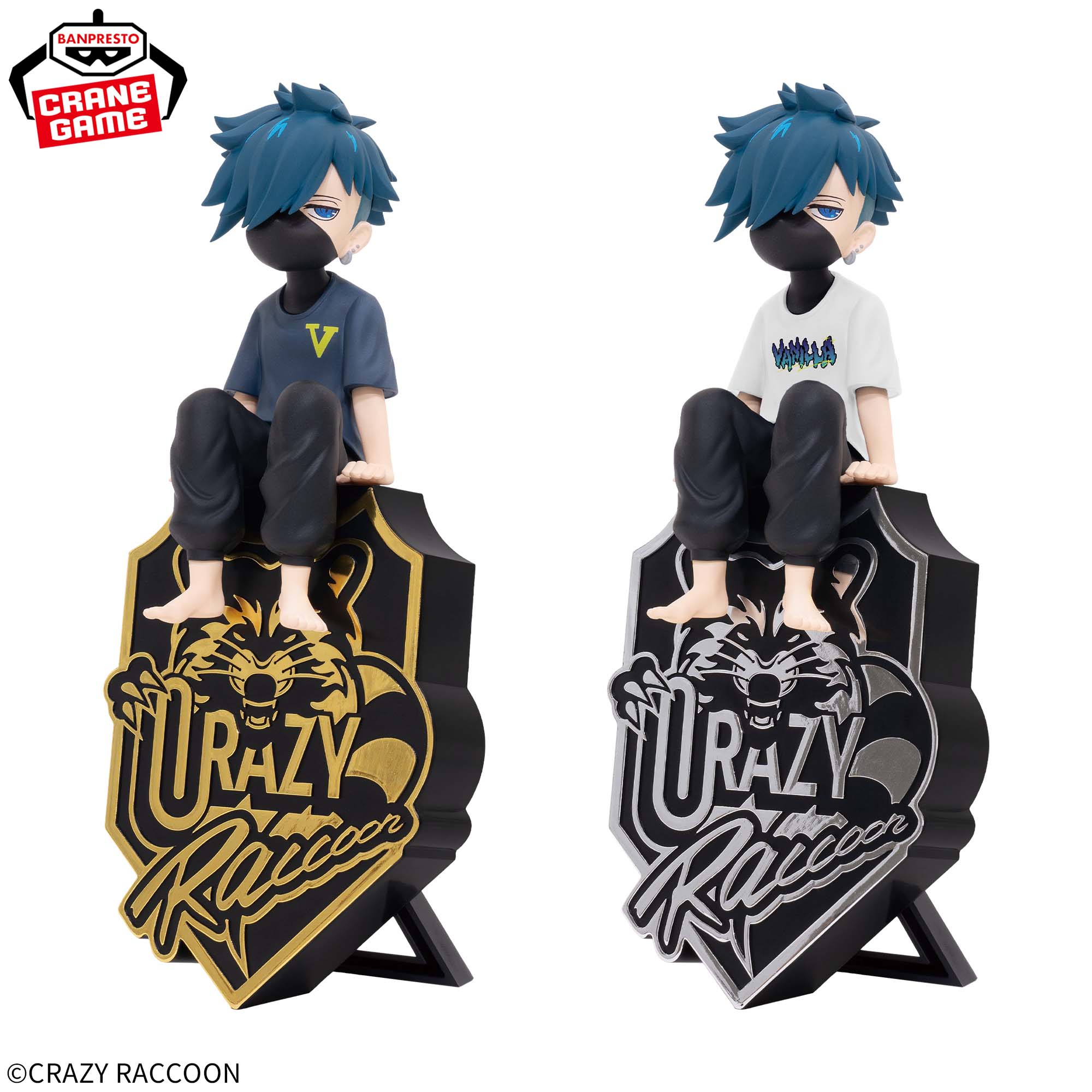 Crazy Raccoon デスクトップフィギュア-VanilLa-│株式会社BANDAI