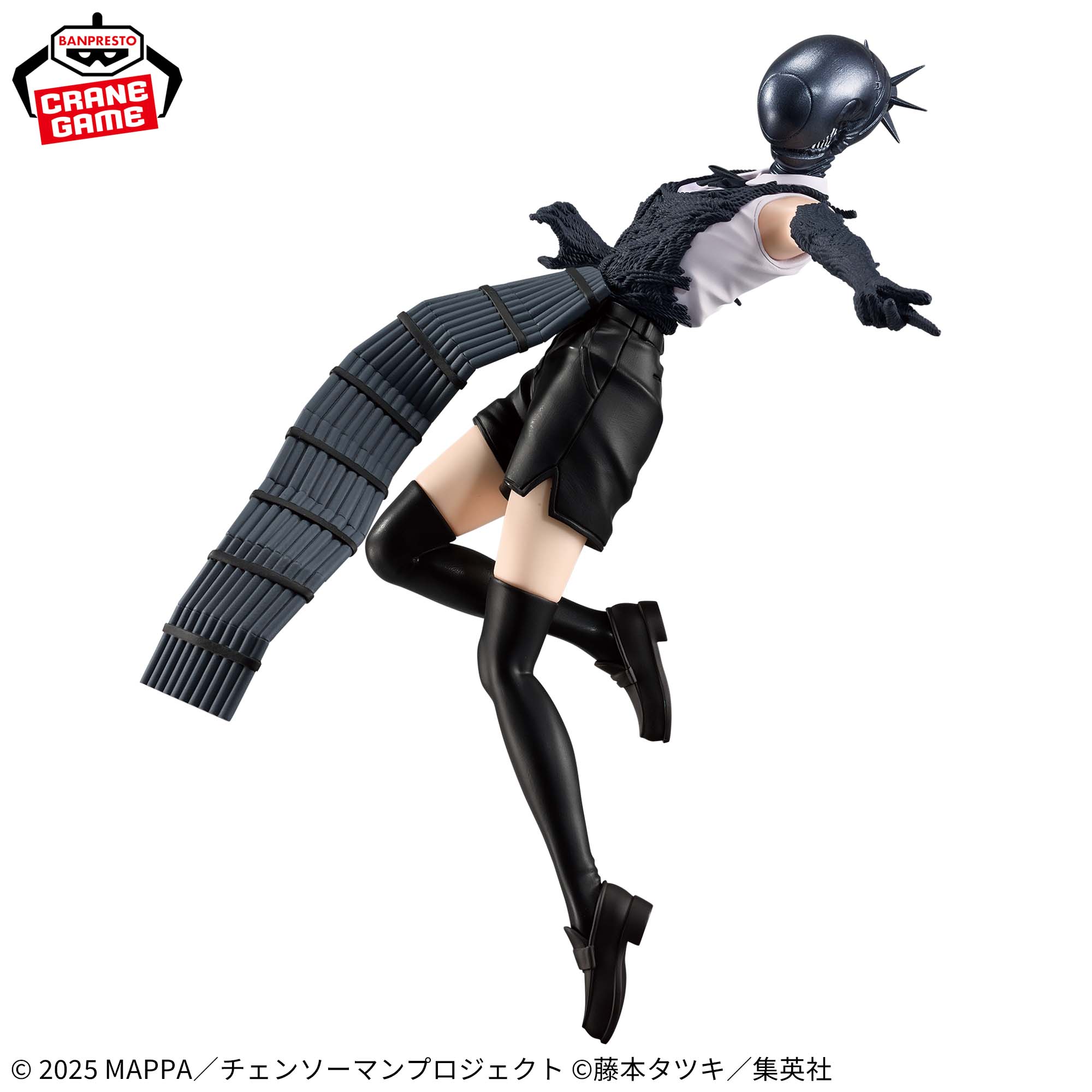 劇場版『チェンソーマン レゼ篇』 VIBRATION STARS-BOMB-│株式会社