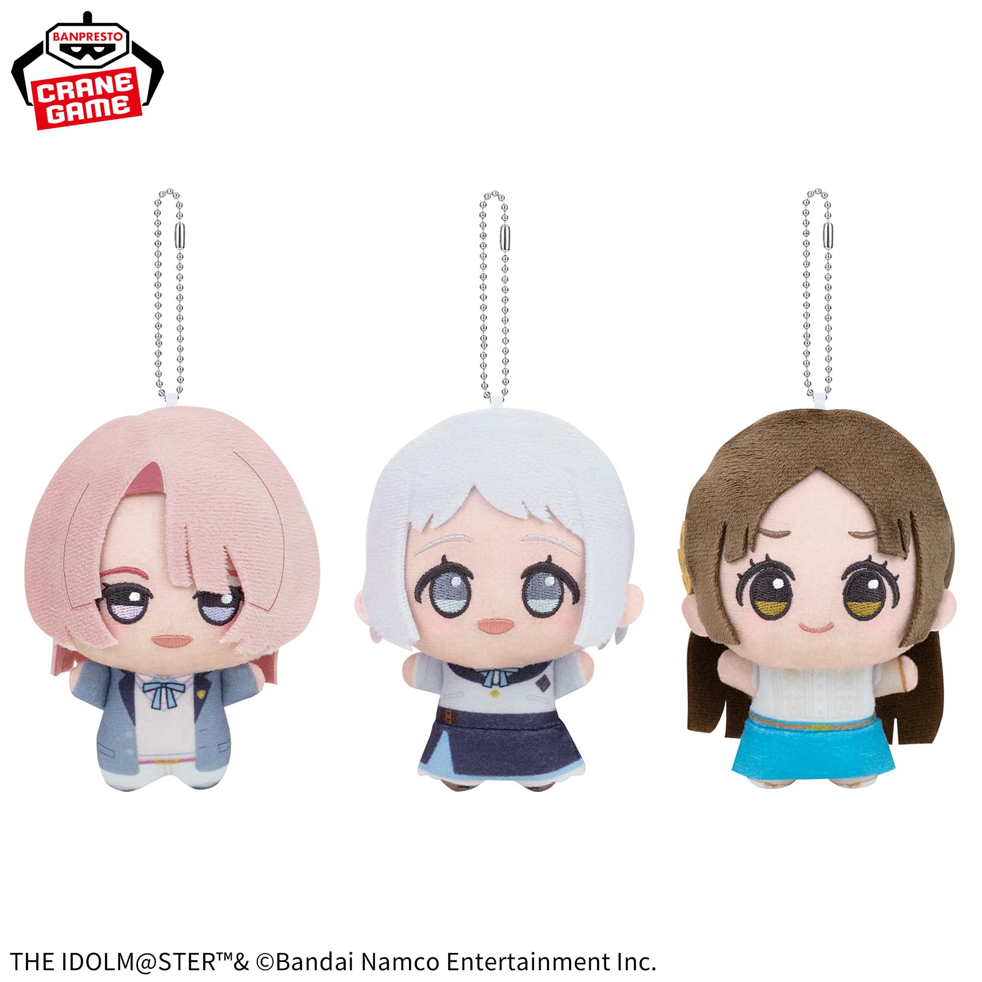学園アイドルマスター ちびぐるみ～学園生活～vol.2│株式会社BANDAI