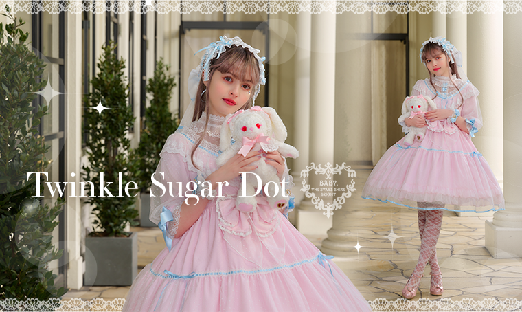 Twinkle Sugar Dot | BABY, THE STARS SHINE BRIGHT