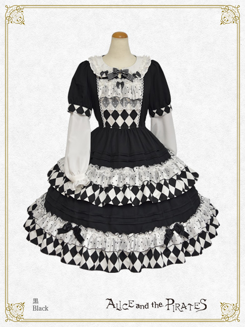 Harlequin Checkered Aliceシリーズ | BABY, THE STARS SHINE BRIGHT