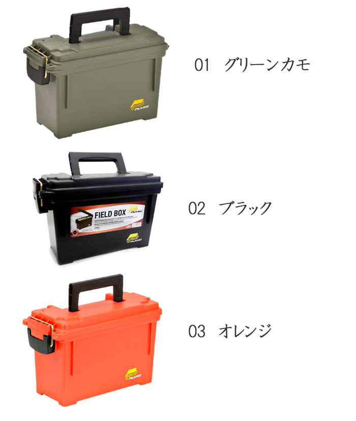 プラノ タックルボックス 1312-00 PLANO - 【バス・トラウト・ソルトの