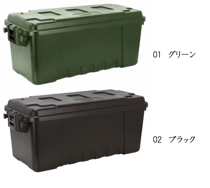 プラノ フィールドトランク 1719 PLANO 【別途送料】 - 【バス