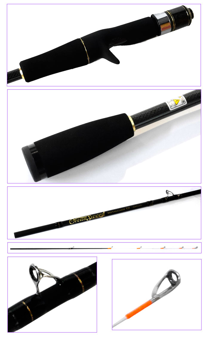 クレイジーオーシャン オーシャンソードメタルゲームTZ OSMTZ-63LB