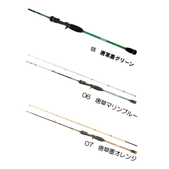 ジークラック 泥棒スティック スパイダー グラスチューブトップ DORO