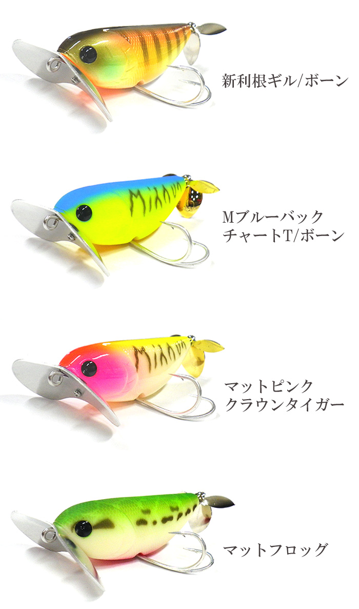 LUCKY CRAFT/ラッキークラフト Sammy Bug/サミーバグ 75 - 【バス