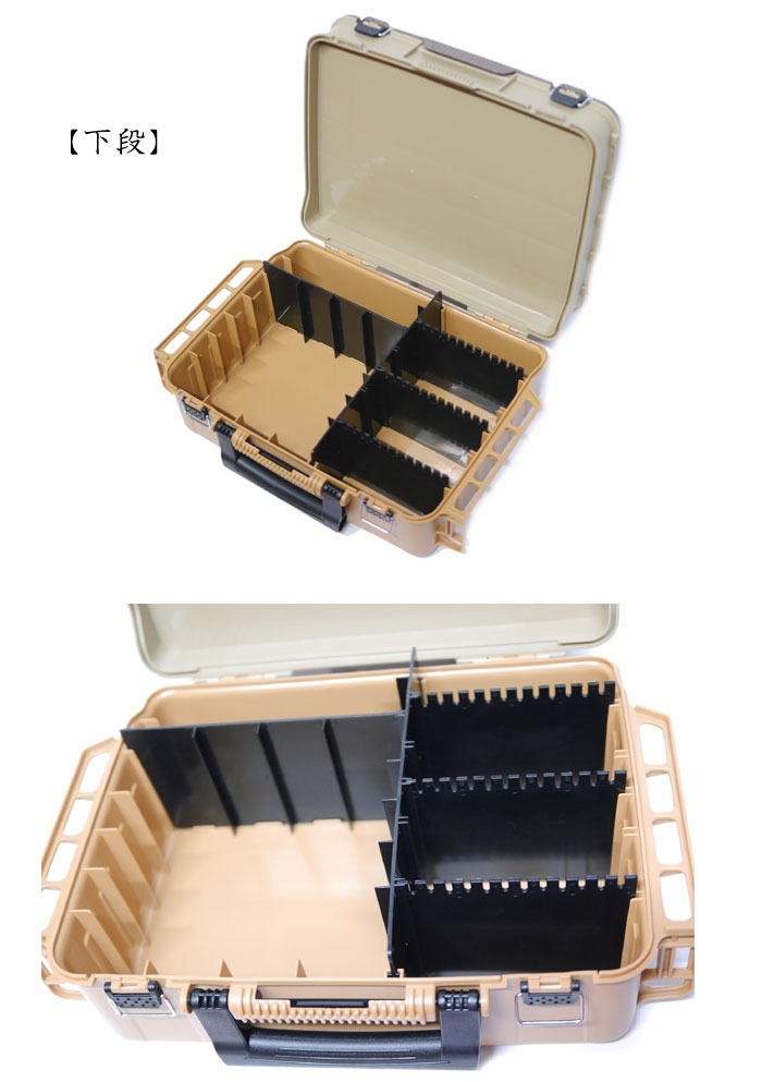 バーサス VS-3080 問屋別注SPカラー チョコレート×リーフグリーン