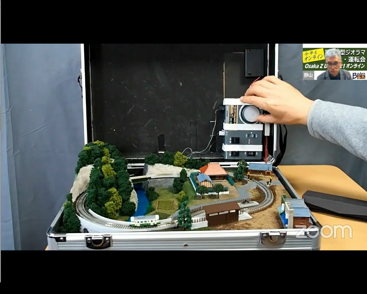 Zゲージシンプルトランクレイアウト 制作ワークショップを開催します