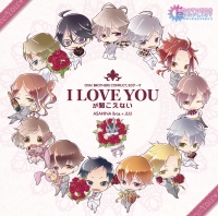 CD -TVアニメ『BROTHERS CONFLICT(ブラザーズ コンフリクト)』 公式サイト-