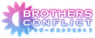 SPECIAL -TVアニメ『BROTHERS CONFLICT(ブラザーズ コンフリクト