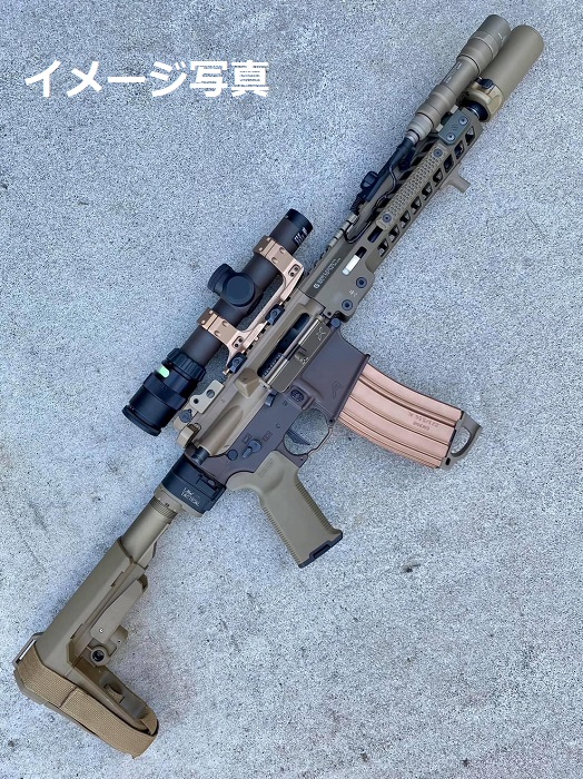 AERO M4E1 タイプ コンバージョンキット 東京マルイ MWS 対応