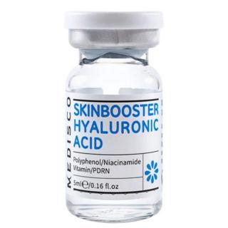 MEDISCO スキングロウマスク 100ml-エステ化粧品の卸/仕入れならビー