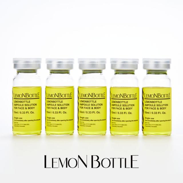 レモンボトル アンプルソリューション 5本入-エステ化粧品の卸/仕入れ