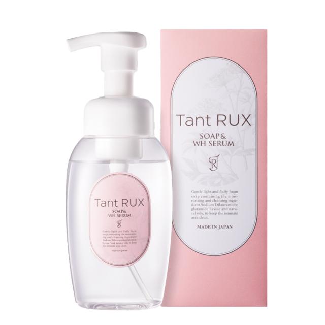 タントリュクス ソープ WHセラム 本体/詰替用-エステ化粧品の卸/仕入れ