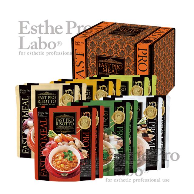 エステプロ・ラボ ファストプロミール 各種-サプリメントの卸/仕入れ