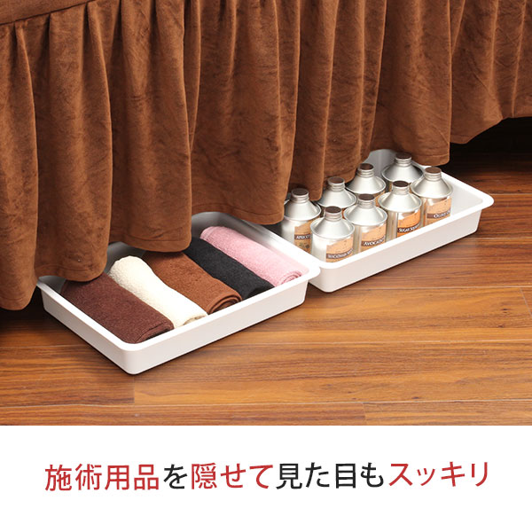 ベルベット マッサージベッドカバーDX2 無孔 / 全5色-美容サロン商品の