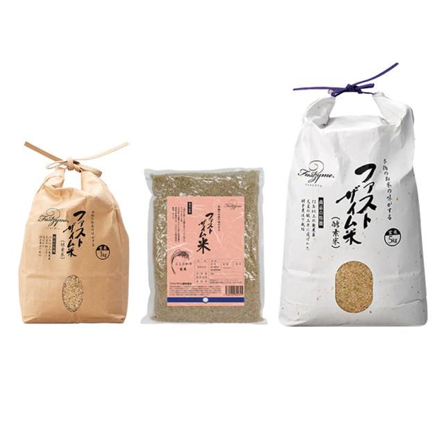 ファストザイム米 1kg/2kg/5kg-サプリメントの卸/仕入れならビーウェイブ