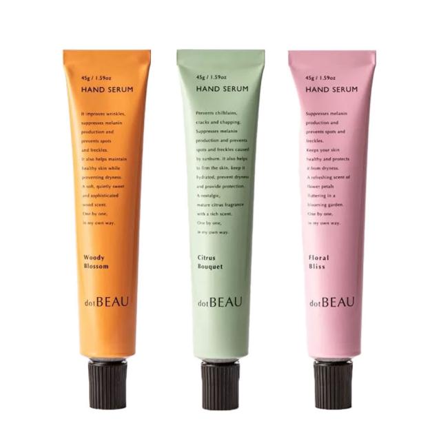 ドットビュー ハンドセラム 45g 全3種-エステ化粧品の卸/仕入れなら