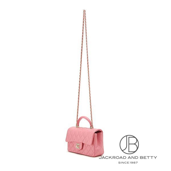 マトラッセ トップハンドル ミニ フラップ バッグ[AS2431 B06660